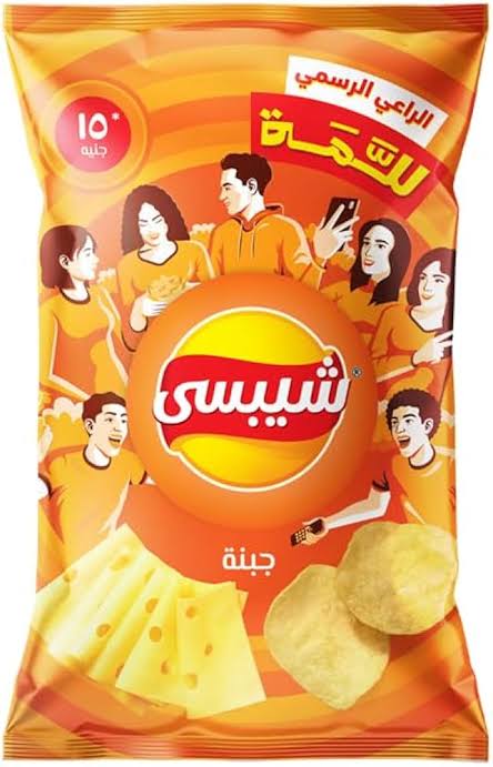 شبسي طعم الجبنه