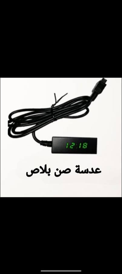 عدسه صن بلاص ( جوتو )