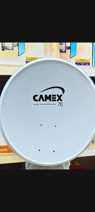 طبق إشارة Camex مقاس 70